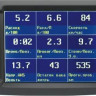 Бортовой компьютер Multitronics TC 750 купить недорого с доставкой в Румянцево